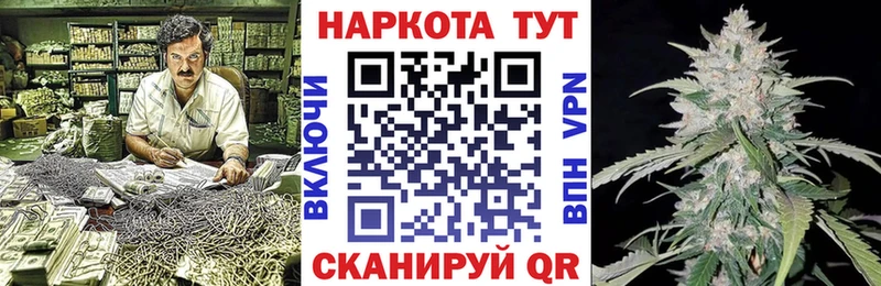 Где купить Десногорск A PVP Мефедрон