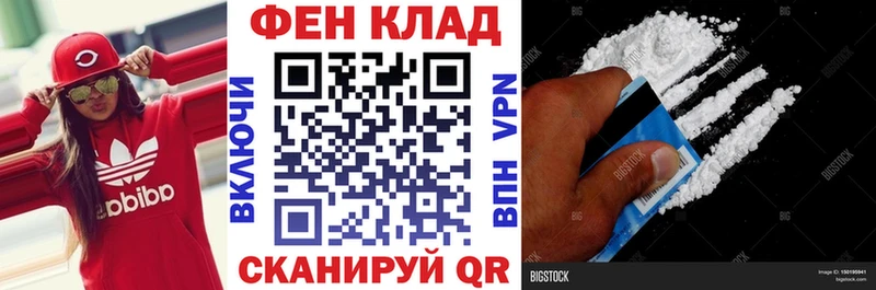 Amphetamine Розовый  Десногорск 