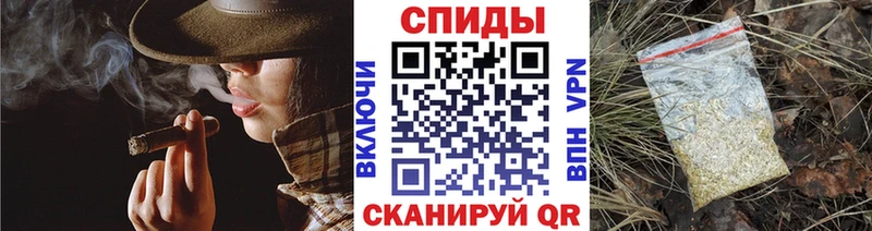 Бутират буратино Десногорск