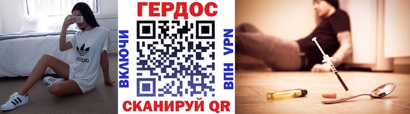blacksprut ссылки  Десногорск  маркетплейс Telegram  ГЕРОИН хмурый 