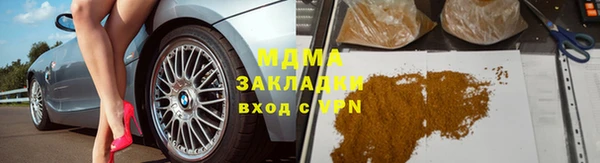 гашиш Алексин