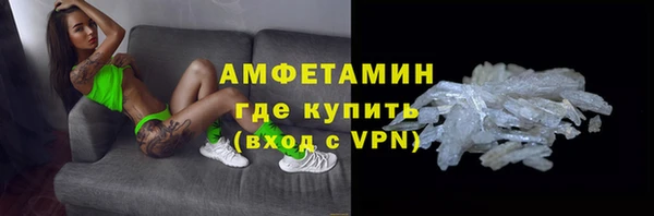 кокс Алексеевка