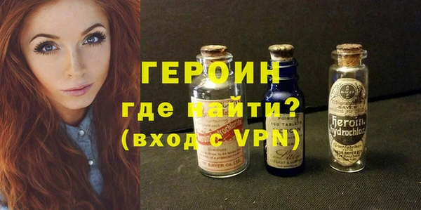 гашиш Алексин