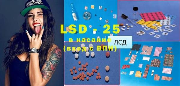 гашиш Алексин