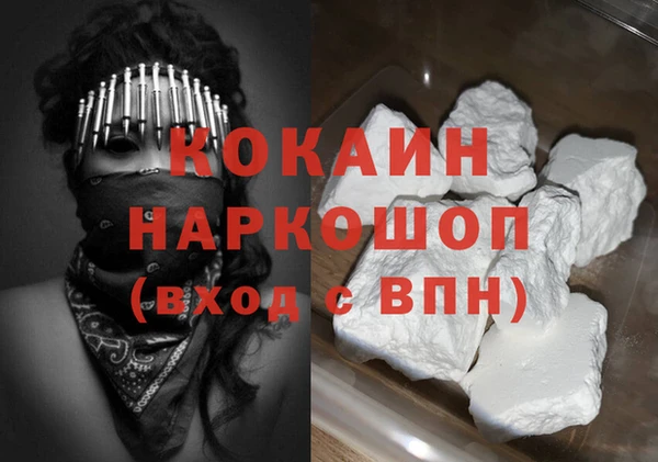 кокс Алексеевка