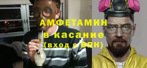 кокс Алексеевка