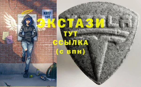 кокс Алексеевка