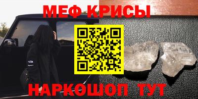 дживик Ипатово