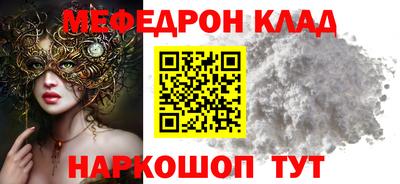 дживик Ипатово
