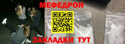 a pvp Изобильный