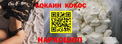 дживик Ипатово