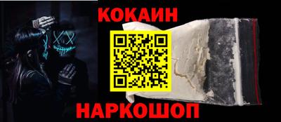 a pvp Изобильный