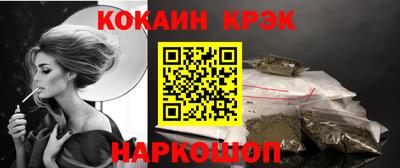 a pvp Изобильный