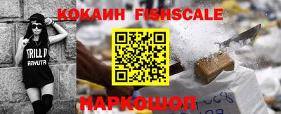 дживик Ипатово