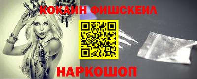 мефедрон мука Ирбит