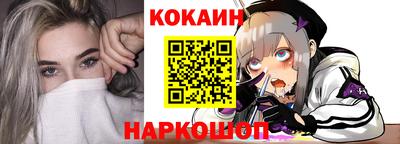 a pvp Изобильный