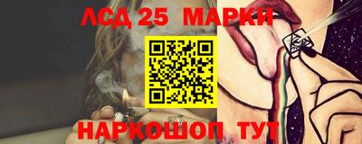 мефедрон мука Ирбит