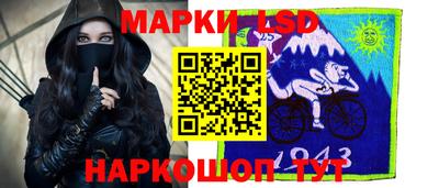 мефедрон мука Ирбит