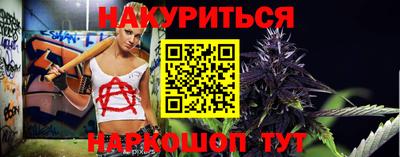 a pvp Изобильный