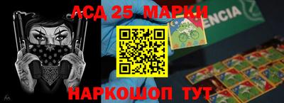 мефедрон мука Ирбит