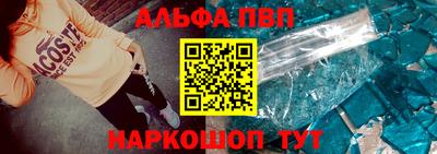 мефедрон мука Ирбит