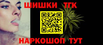 дживик Ипатово