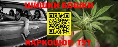 мефедрон мука Ирбит