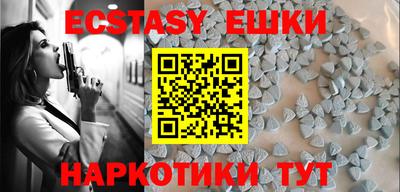 мефедрон мука Ирбит
