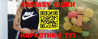 дживик Ипатово