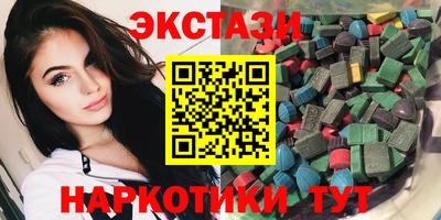 мефедрон мука Ирбит
