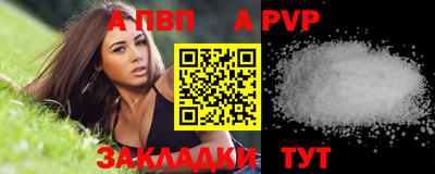 мефедрон мука Ирбит