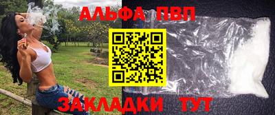 дживик Ипатово