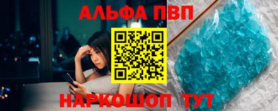 дживик Ипатово