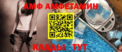 мефедрон мука Ирбит