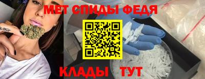 a pvp Изобильный