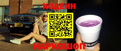 дживик Ипатово