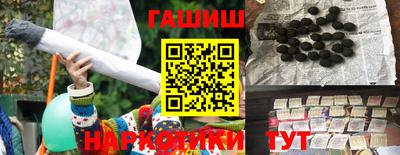 дживик Ипатово