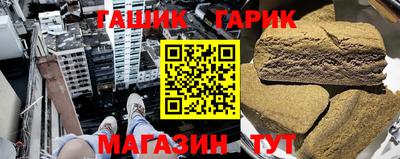 мефедрон мука Ирбит