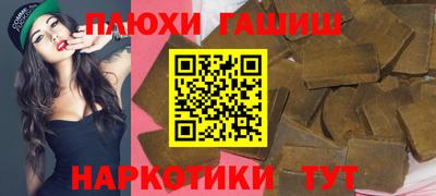 мефедрон мука Ирбит
