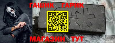 a pvp Изобильный