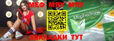 a pvp Изобильный