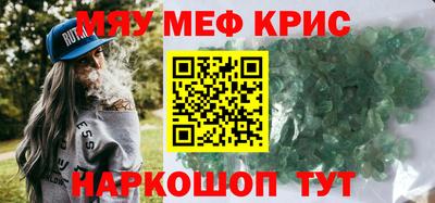 a pvp Изобильный