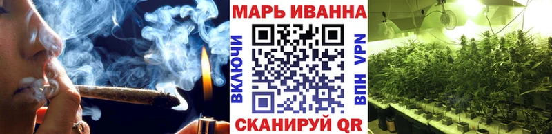 МАРИХУАНА Amnesia  это как зайти  Десногорск 